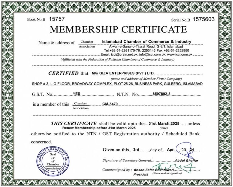 Membership Certificate